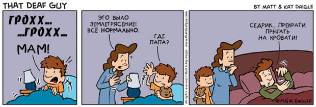 deaf27