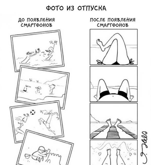О роли смартфонов в нашей жизни (20 картинок)