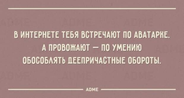 20 открыток с жизненной мудростью