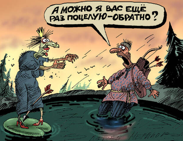 Забавные карикатуры художника Алексея Меринова (49 картинок)
