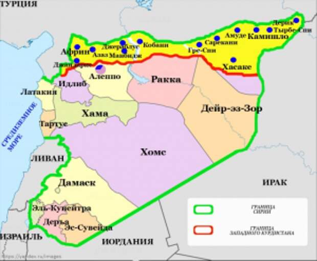 север сирии зона безопасности