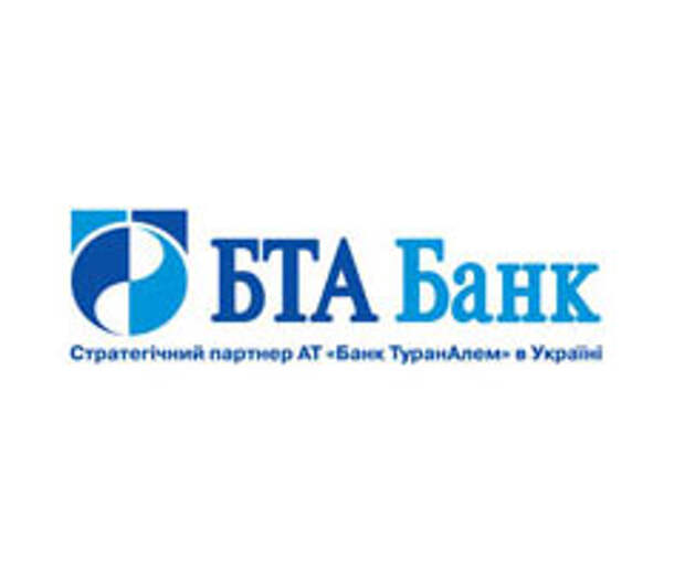 Бта банк сайт