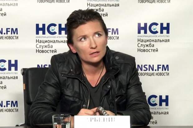 Диана Арбенина