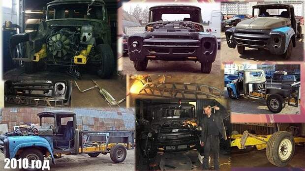 ЗИЛ-130 Путь к мечте... кастомайзинг, зил, кастом, авто