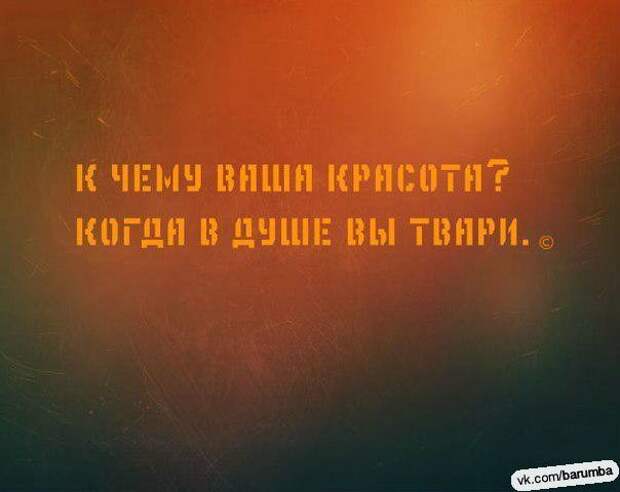 Писанина 6