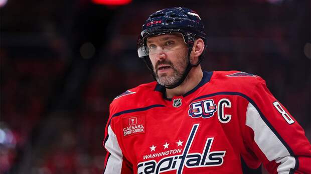 «Вашингтон» — «Вегас»: эксперты оценили шансы Овечкина прервать безголевую серию