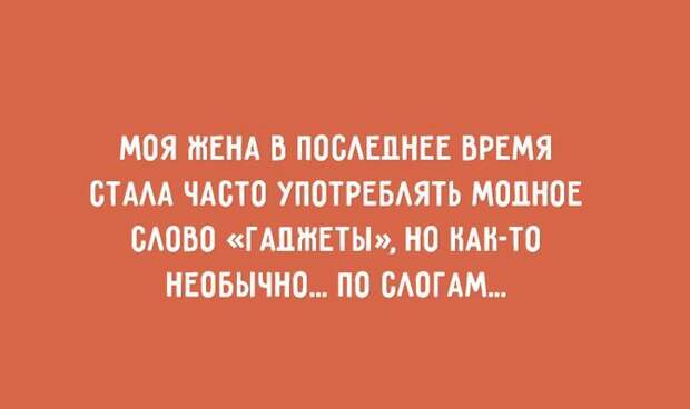 20 открыток о настоящей романтике открытки, юмор