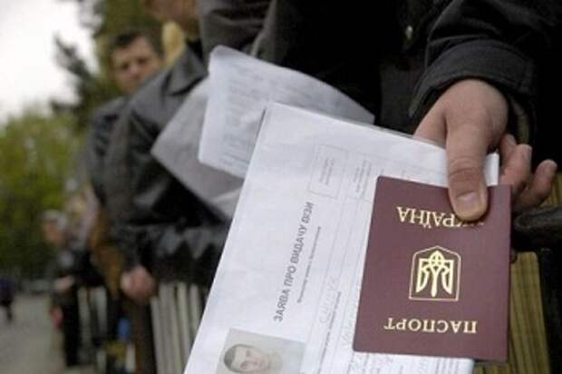 Визы в Европу. На Украине оживление Визы в Европу. На Украине оживление