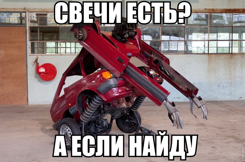 Подборка автоприколов. Часть 76 авто, автоприколы, приколы