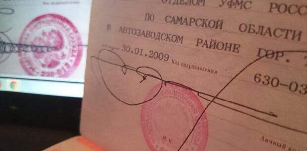 Прикольные подписи в документах подписи, приколы.