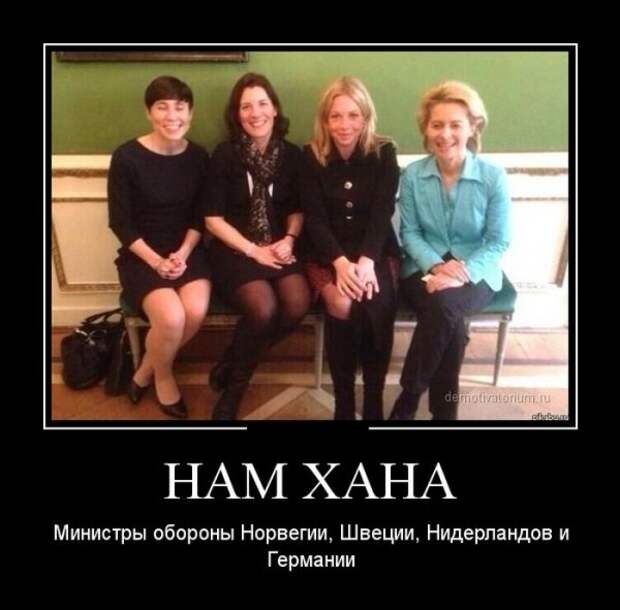 Обо всём.