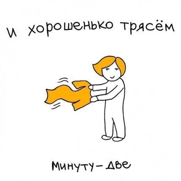 как гладить без утюга