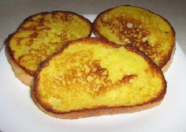 вкусное