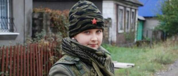 Ради них Ради них