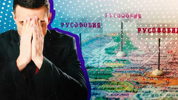 Ситуация переходит все границы: Der Freitag призвала немцев отказаться от русофобии