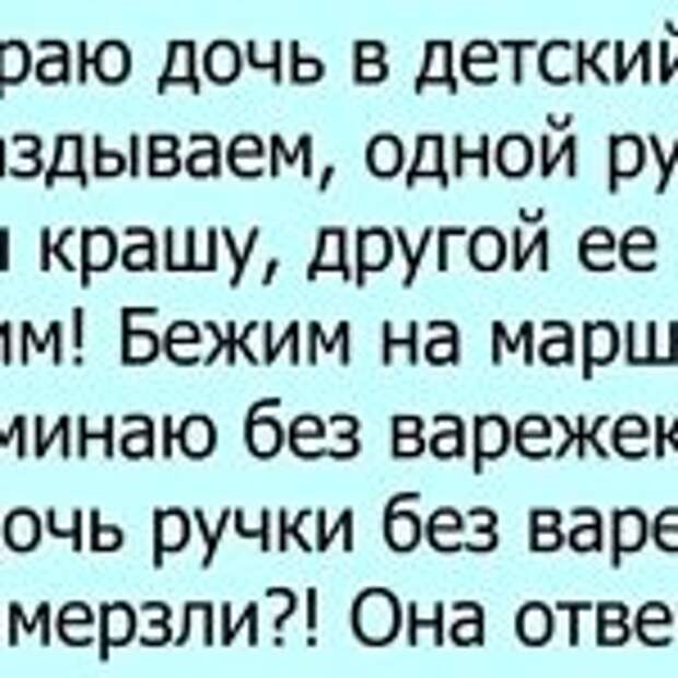 20 смешных и добрых историй для хорошего настроения. Лучшее со всего Интернета!