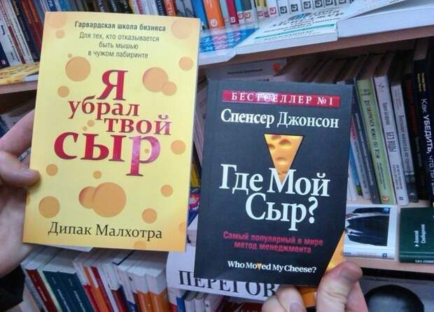 Юмор и прикольные картинки Юмор и прикольные картинки