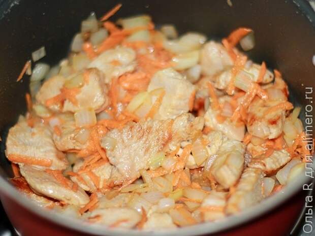 Плов Плов