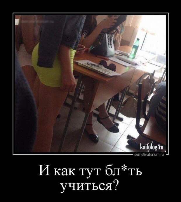 Смешные русские демки - 251 (50 штук)