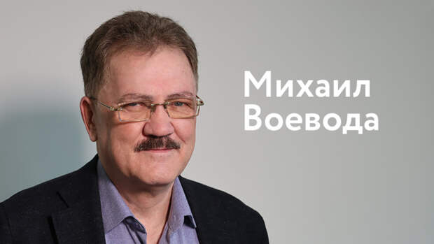 Новая эра. Академик РАН о том, как редактируют гены и может ли человек прожить 150 лет