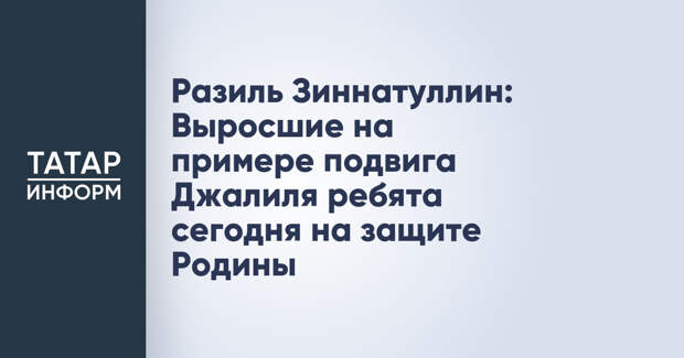 Татарстанцам показали на видео первый «КАМАЗ», у грузовика сегодня день рождения