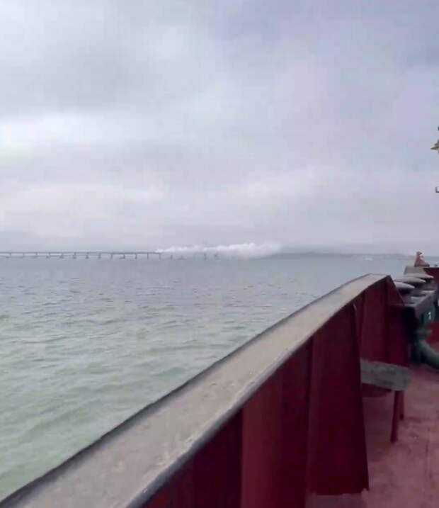 Фото: соцсети