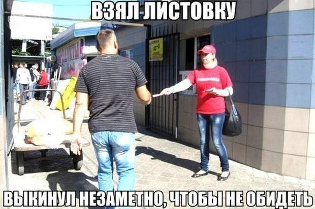 Смешные картинки с подписями катинки, прикол, юмор