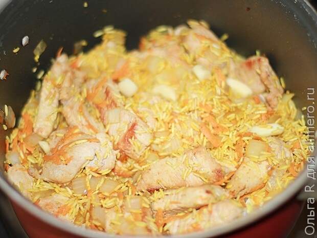 Плов Плов