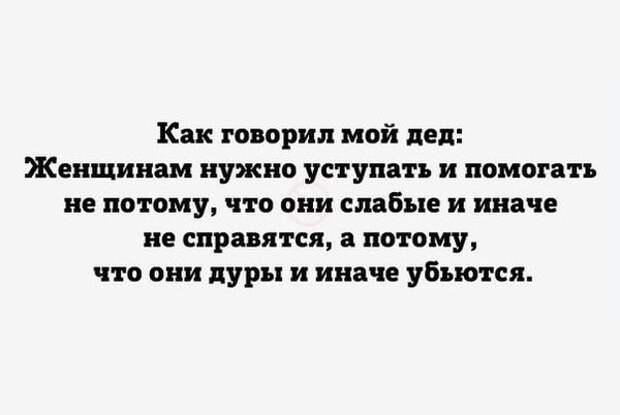 Нигер джексон самуэль. Откуда взять опыт работы. Потому что позволяет получить. Семейное положение: сплю на кровати по диагонали. Потому что позволяет получить.