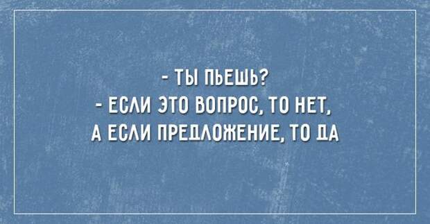 26 саркастичных открыток о жизни открытки, юмор