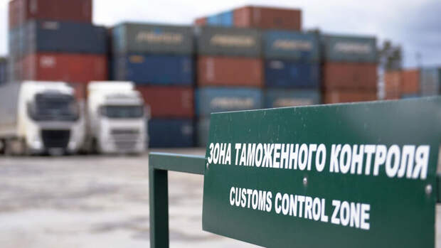 В РФ создали новый список товаров для параллельного импорта