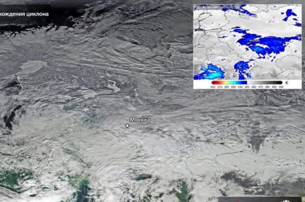 Роскосмос показал снимки циклона, который принес снегопад в Москву