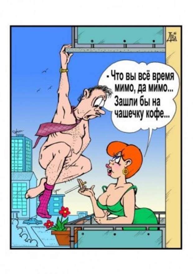 Карикатуры: Черный юмор