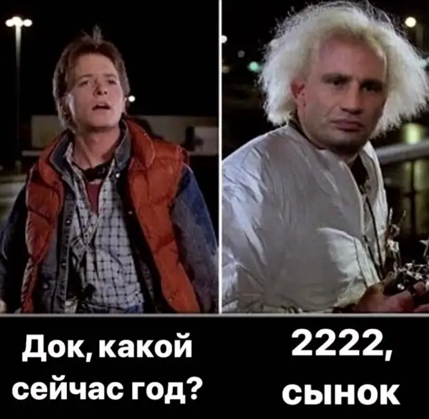 Жить в маленьком городе — это когда тебя знают еще до знакомства с тобой! любят, дверь, хотел, потише, сказал, ямщик, мужик, Замолаживает, какой, Диджей, пробовал, говорит, нахал, возле, вчера, улице, видела, Господи, вдруг, Жигуль