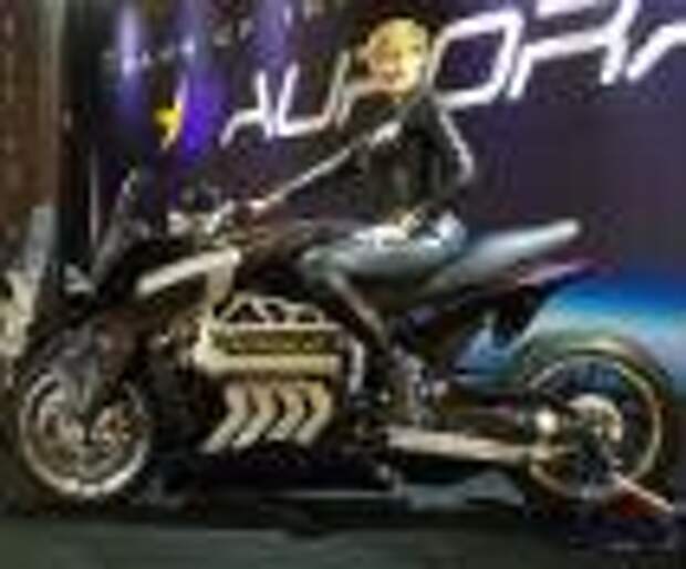 Мотоцикл Aurora V8 из Австралии
