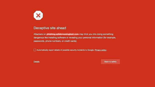 googleonlinesecurity.blogspot.ru