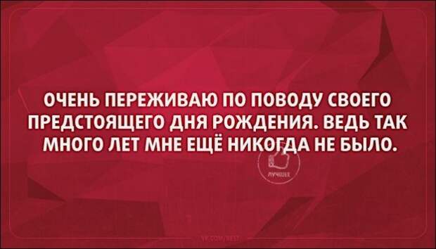Подборка «Аткрыток»