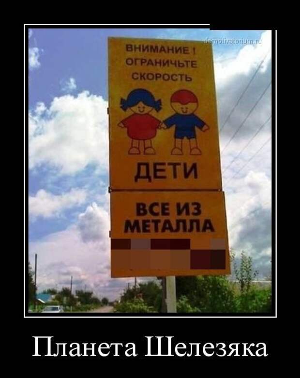 Демотиваторы для поднятия настроения. Не скучай! Демотиваторы для поднятия настроения. Не скучай!