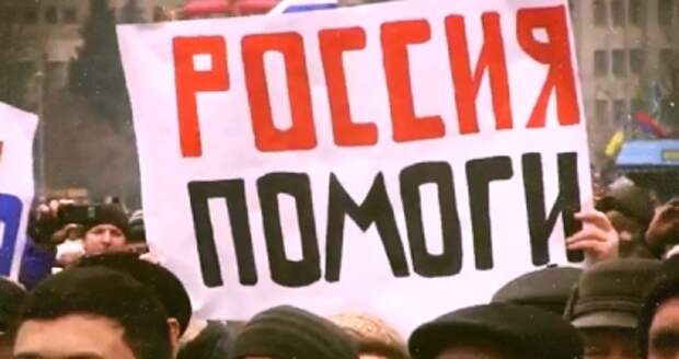 Марков: Неввод российских войск на Восток Украины был ошибкой