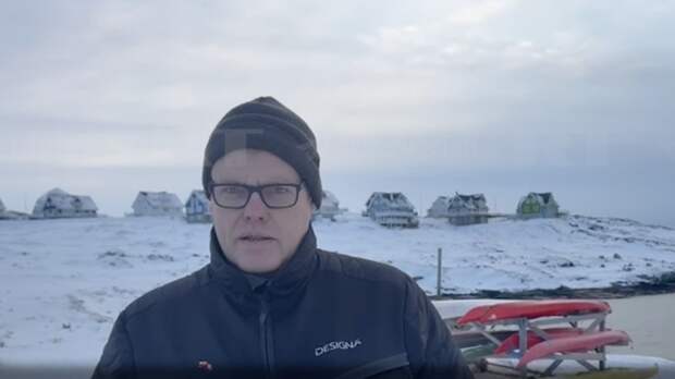 Жители Нуука проведут демонстрации против посягательств США на Гренландию