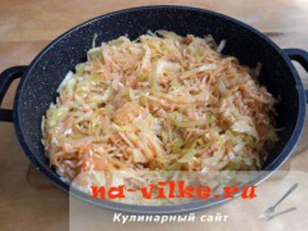 Лаханоризо
