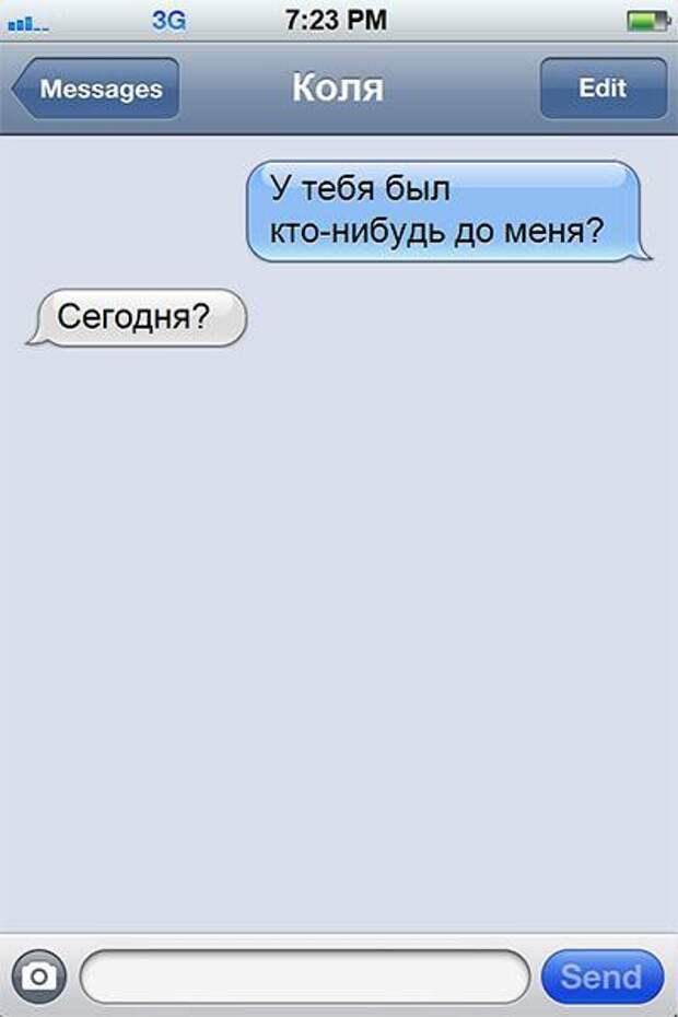 25 СМС о настоящих чувствах смс, чувства, юмор