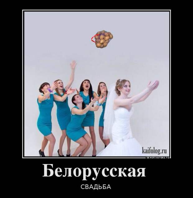 Прикольные демки недели - 286 (50 штук)