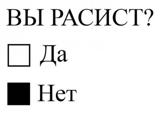 Картинки прикольные, твой жир - твое богатство.