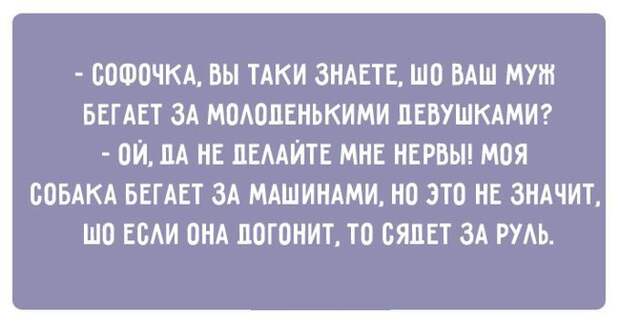 23 открытки о том, как живут в Одессе одесса, открытки, юмор