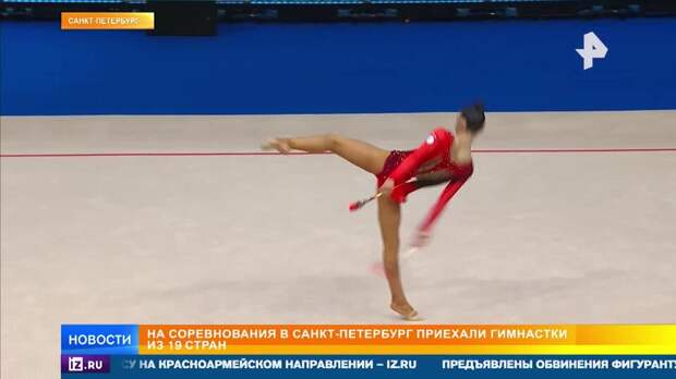 Кононова победила в многоборье "ГРАН-ПРИ. Кубка чемпионок имени Алины Кабаевой"