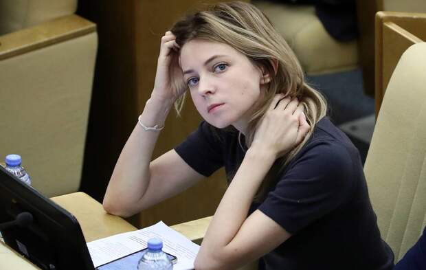 Поклонская оценила призывы Киева экстрадировать ее из Кабо-Верде