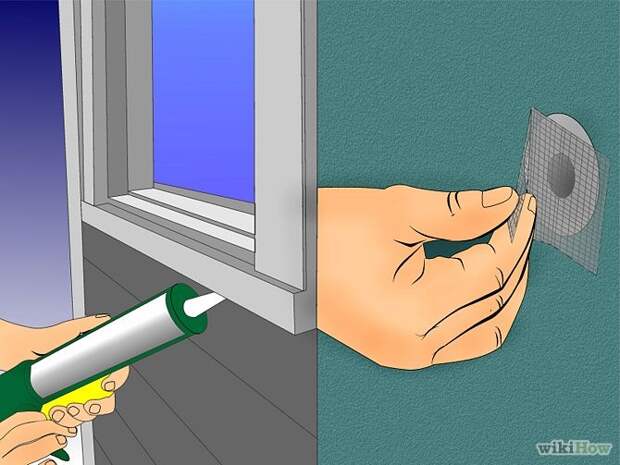 Изображение с названием Conserve Energy Step 11