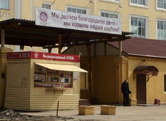 Коллекция позитивных картинок