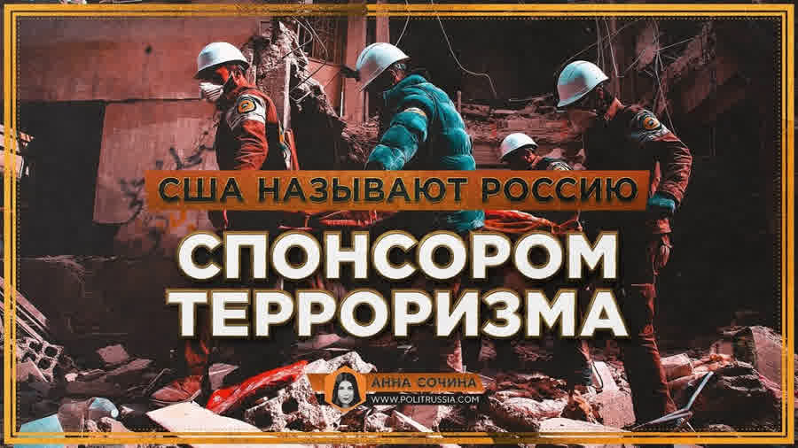 sensatsiya-bbc